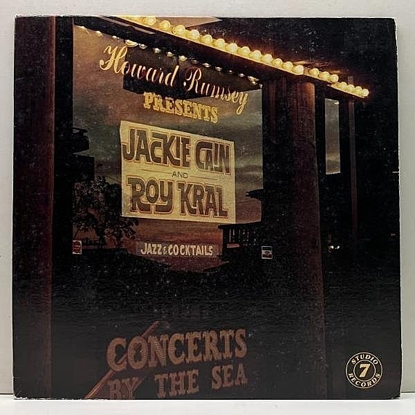 レコードメイン画像：美盤!! USオリジナル JACKIE & ROY Concerts By The Sea ('77 Studio 7) ジャッキー＆ロイ マイナーレーベルに残した傑作ライヴ