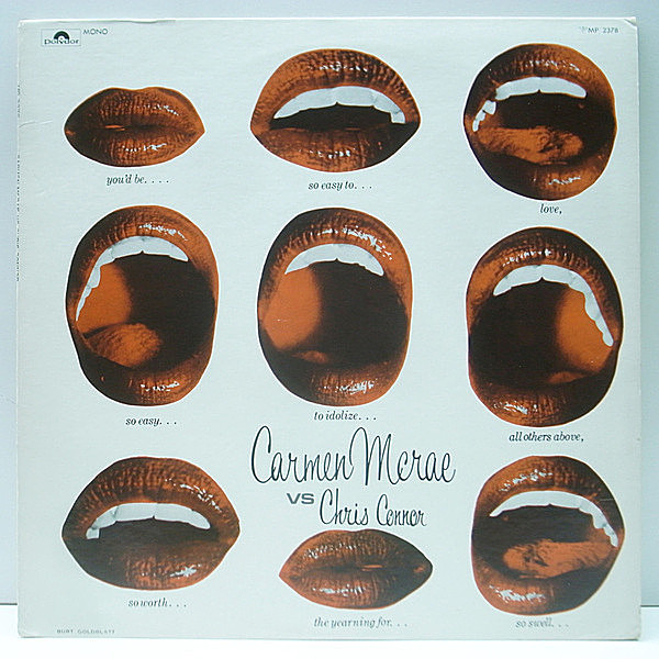 レコードメイン画像：日本企画の12LP MONO 美品 Carmen McRae VS Chris Connor (Polydor MP 2378) カーメン・マクレエ & クリス・コナーのカップリング盤