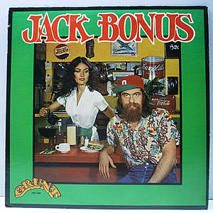 JACK BONUS / Same (LP) / Grunt | WAXPEND RECORDS
