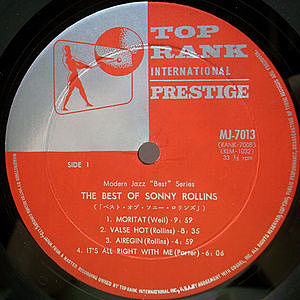 Sonny Rollins - - 値下げ - ダックスープ オリジナル盤中古