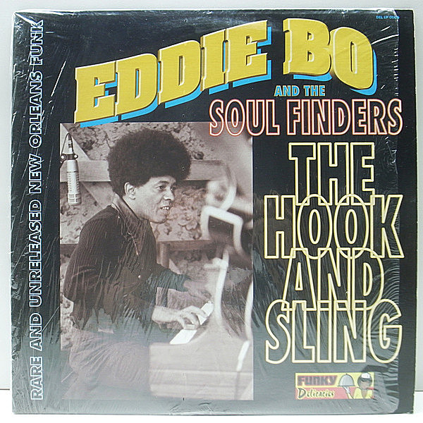 レコードメイン画像：シュリンク付き 美品!! USプレス EDDIE BO & SOUL FINDERS The Hook And Sling ('96 Funky Delicacies) NEW ORLEANS FUNK / DRUMBREAM LP