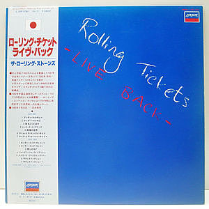 レコード画像：ROLLING STONES / Rolling Tickets - Live Back