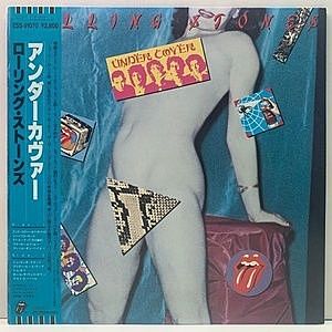 レコード画像：ROLLING STONES / Undercover