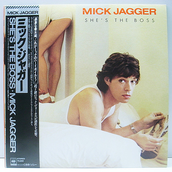 レコードメイン画像：【MASTERDISK刻印】帯付き 美品 国内 初版 MICK JAGGER She's The Boss ローリング・ストーンズ／シーズ・ザ・ボス w./Obi 解説・歌詞つき