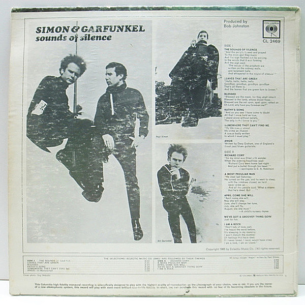 Simon & Garfunkel Sounds of Silence レコード Simon & Garfunkel – Sounds Of Silence – Vinyl (LP, Stereo