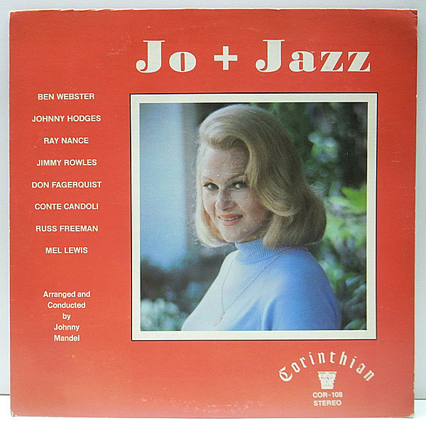 レコードメイン画像：美盤!! JO STAFFORD Jo + Jazz ('77 Corinthian／US Later Press) ジョー・スタッフォード 最高傑作 Ben Webster, Ray Nance ほか