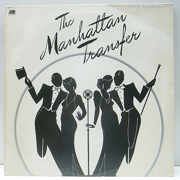 レコードメイン画像：初版 75ROCKEFELLER 黄ラベ USオリジナル MANHATTAN TRANSFER Same／1st デビュー盤 Arif Mardin, Michael Brecker, Seldon Powell ほか