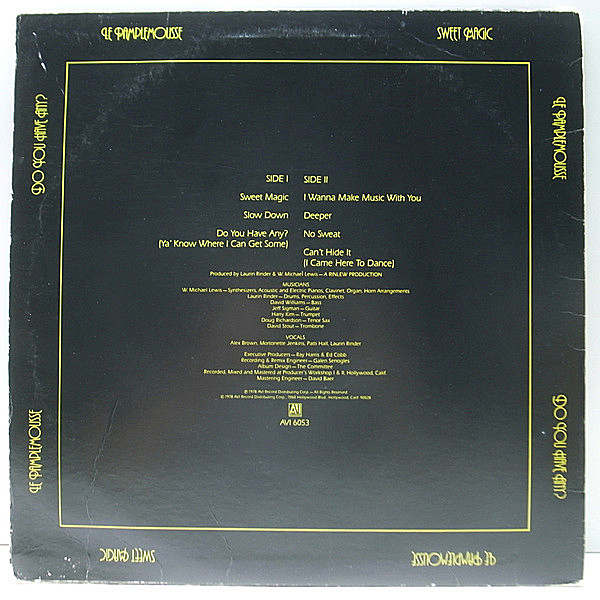 LE PAMPLEMOUSSE / Sweet Magic (LP) / AVI | WAXPEND RECORDS
