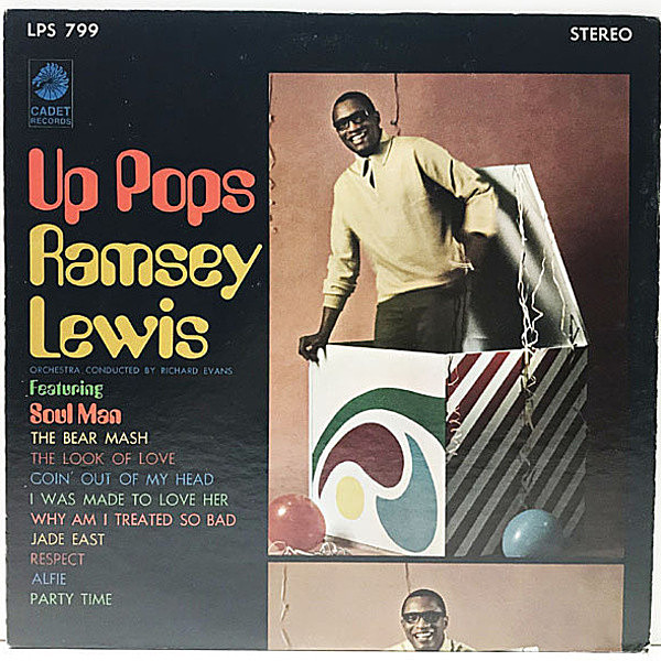 レコードメイン画像：良品!! 初版 2色 深溝 USオリジナル RAMSEY LEWIS Up Pops ～ ('67 Cadet 799) サンプリング SAMPLING カヴァー中心のソウルジャズ傑作盤
