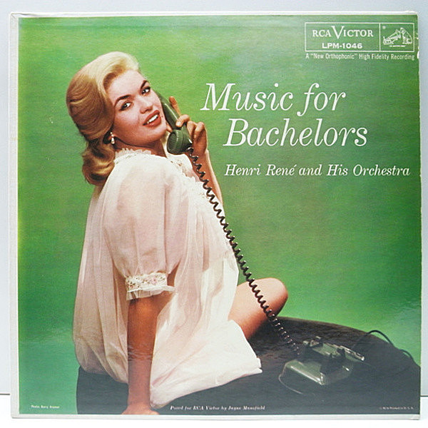 レコードメイン画像：良好!! MONO 初回ニッパー 深溝 USオリジナル BARNEY KESSEL参加 HENRI RENE Music For Bachelors | セクシー女優 JAYNE MANSFIELD ジャケ