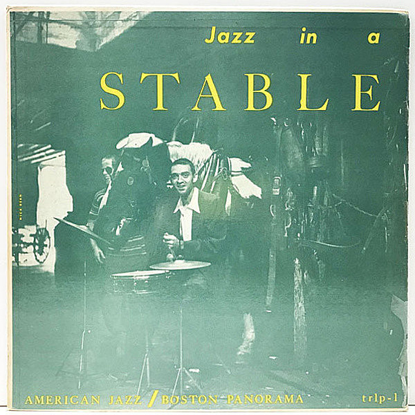 レコードメイン画像：稀少!! Flat, MONO 深溝 USオリジナル HERB POMEROY Jazz In A Stable (Transition trlp-1) ハーブ・ポメロイ LP レーベル第一弾 レア音源