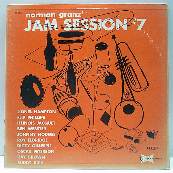 レコードメイン画像：Clef ツヤ 深溝 MONO USオリジナル『Norman Granz' Jam Session #7』Ben Webster, Flip Phillips, Dizzy Gillespie, Oscar Peterson ほか