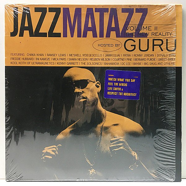 レコードメイン画像：良好!! USオリジナル MASTERDISK刻印 GURU Jazzmatazz Volume II 2 ('95 Chrysalis) DONALD BYRD, RAMSEY LEWIS, DJ PREMIER ほか 超豪華