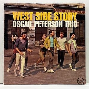 レコード画像：OSCAR PETERSON / West Side Story