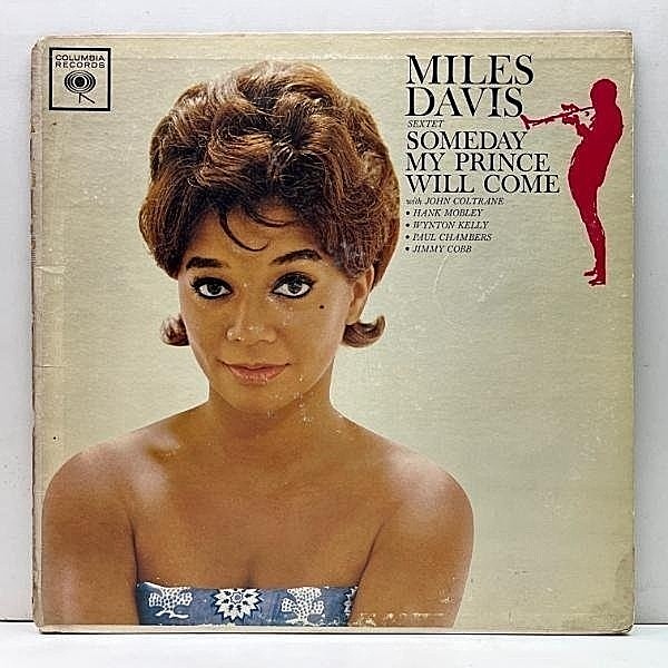 レコードメイン画像：良好盤!! MONO 6eye オリジナル MILES DAVIS Someday My Prince Will Come ('61 Columbia) w/ JOHN COLTRANE, WYNTON KELLY, PAUL CHAMBERS
