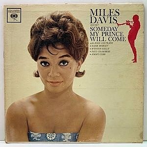 レコード画像：MILES DAVIS / Someday My Prince Will Come