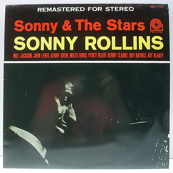 レコードメイン画像：美品 別ジャケ・日ペラ SONNY ROLLINS Sonny & The Stars = With Modern Jazz Quartet (Prestige 7029) 深溝 Remastered, Stereo LP