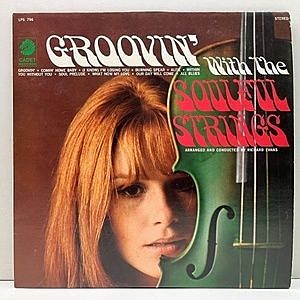 レコード画像：SOULFUL STRINGS / Groovin' With The Soulful Strings
