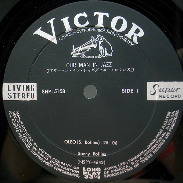 SONNY ROLLINS / Our Man In Jazz (LP) / Victor | WAXPEND RECORDS