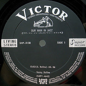SONNY ROLLINS / Our Man In Jazz (LP) / Victor | WAXPEND RECORDS