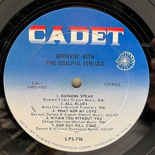 SOULFUL STRINGS / Groovin' With The Soulful Strings (LP