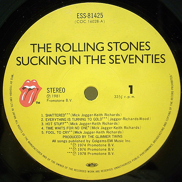 デビュー LPレコード ザローリングストーンズ TheRollingStones ザ・ローリング・ストーンズ グレイテスト・ヒッツ L18P1827