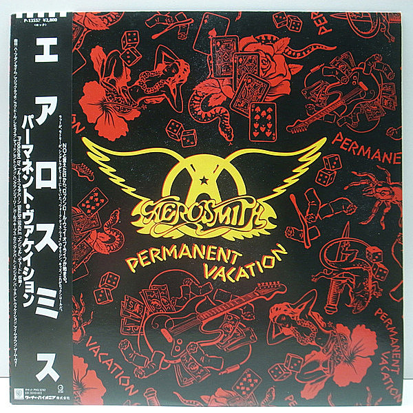 レコードメイン画像：美品!! w./Obi 帯、解説・歌詞シート エアロスミス／パーマネント・ヴァケーション AEROSMITH Permanent Vacation ('87 Geffen P-13557) LP