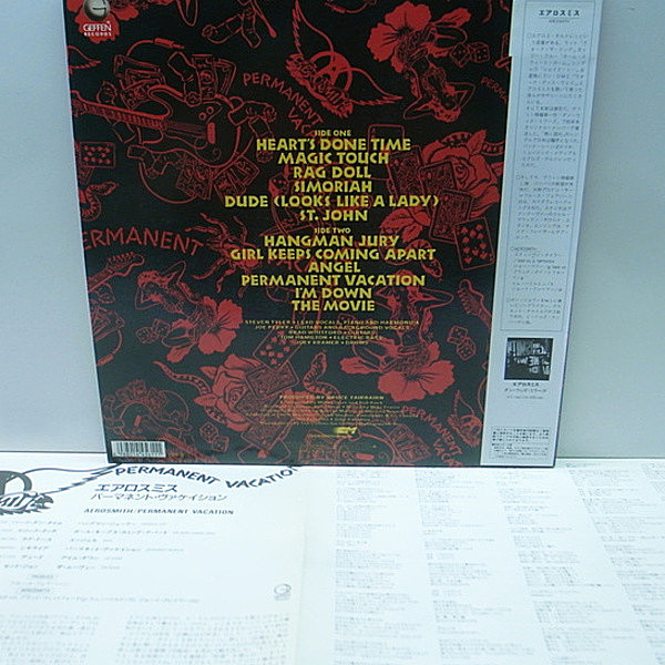 AEROSMITH / Permanent Vacation (LP) / Geffen | WAXPEND RECORDS
