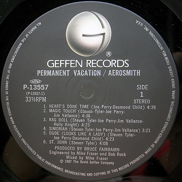 AEROSMITH / Permanent Vacation (LP) / Geffen | WAXPEND RECORDS