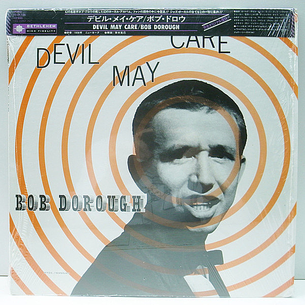 レコードメイン画像：シュリンク美品 MONO 帯付き BOB DOROUGH Devil May Care ボブ・ドロー／デビル・メイ・ケア (Bethlehem) Warren Fitzgerald バックも最高