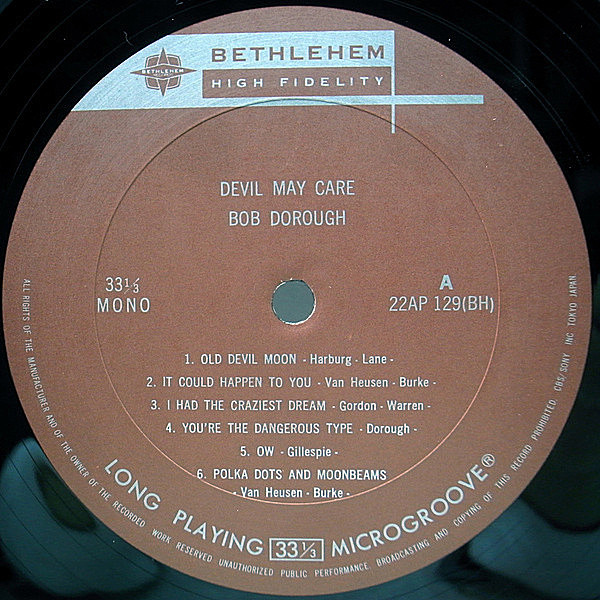 BOB DOROUGH / Devil May Care (LP) / Bethlehem | WAXPEND RECORDS