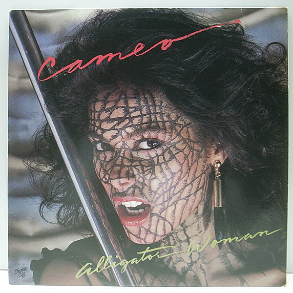 レコードメイン画像：美再生の良品 USオリジナル STERLING刻印 CAMEO Alligator Woman ('82 Chocolate City) Enjoy Your Life, For You, I Owe It All To You 他