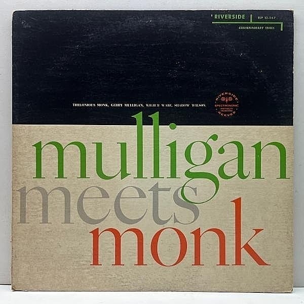 レコードメイン画像：良好盤!!【INC無し青ラージ 完オリ】THELONIOUS MONK GERRY Mulligan Meets Monk (Riverside RLP 12-247) 1st 写真無しジャケット