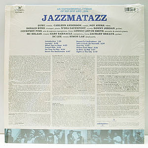 GURU / Jazzmatazz Volume I (LP) / Chrysalis | WAXPEND RECORDS