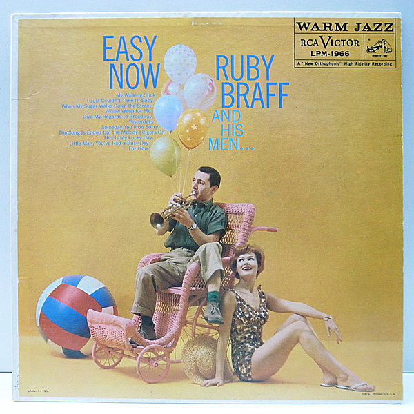 レコードメイン画像：良好品!! MONO 初版ニッパー 深溝 USオリジナル RUBY BRAFF Easy Now ('59 RCA Victor LPM-1966) Roy Eldridge, Hank Jones, Mundell Lowe