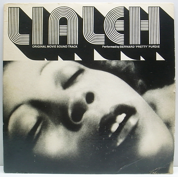 BERNARD PURDIE / Lialeh (O.S.T.) (LP) / Bryan | WAXPEND RECORDS