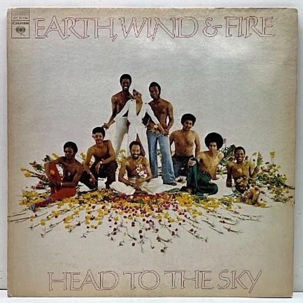 レコードメイン画像：GURU サンプリング ネタ!! USオリジナル 初版 KC規格 EARTH WIND & FIRE Head To The Sky ('73 Columbia) アース・ウィンド＆ファイアー