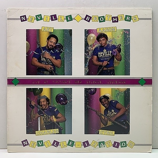 Neville Brothers Neville Ization Lp Black Top Waxpend Records