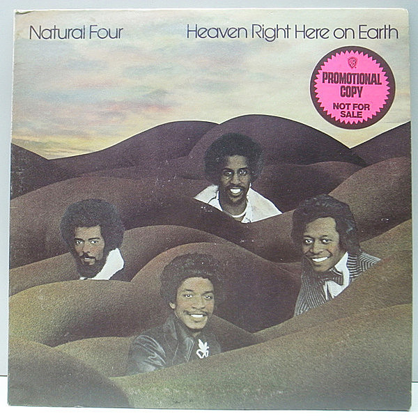 レコードメイン画像：良品!! プロモ USオリジナル Bellsound刻印 NATURAL FOUR Heaven Right Here On Earth ('75 Curtom) DRUMBREAK 珠玉のメロウ・ソウル LP