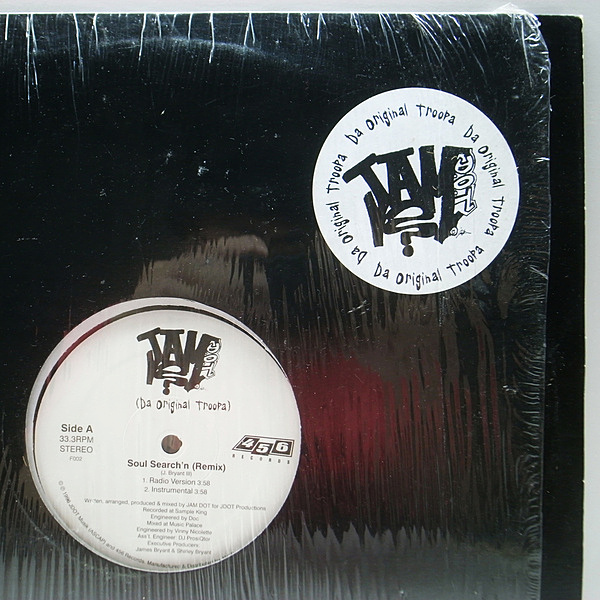 JAM D.O.T. / Soul Search'n (Remix) / Time (12) / 456