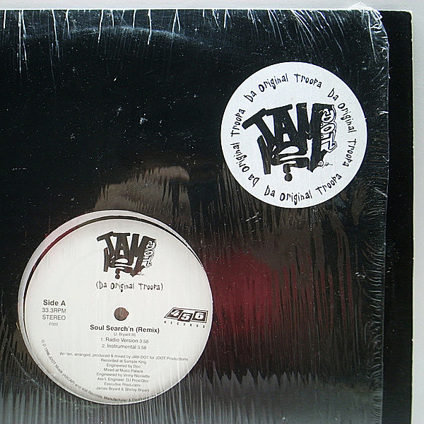 レコードメイン画像：【レア・アングラ RANDOM RAP】シュリンク付 美品!! 12インチ オリジナル JAM D.O.T. Soul Search'n Remix / Time ('96 456 F002) DA OOH!