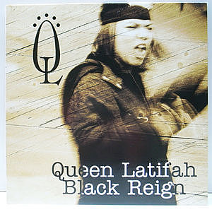 Queen Latifah - Weekend Love (featuring Tony Rebel) (wicked