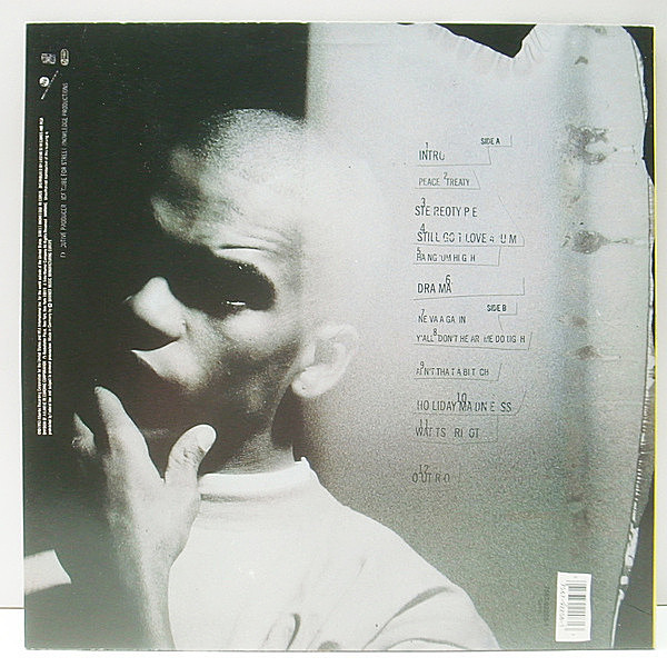 G-RAP / Kam – Neva Again / LP Kam Neva Again White Label Promo Lp Street Knowledge PR 5062