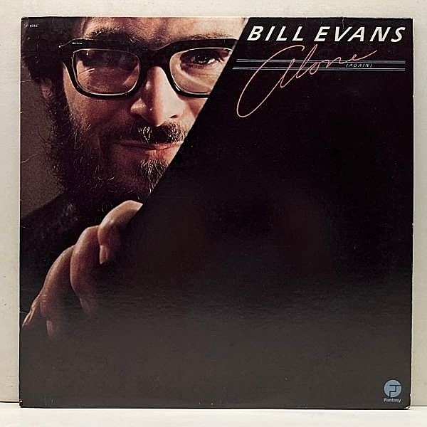 レコードメイン画像：Cut無し!美品! 初版 茶ラベ USオリジナル BILL EVANS Alone Again ('77 Fantasy) ビル・エヴァンス／アローン・アゲイン 米 初回プレス