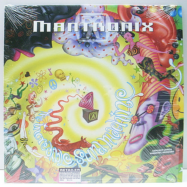 レコードメイン画像：シュリンク美品!! USオリジナル MANTRONIX The Incredible Sound Machine ('91 Capitol) Don't Go Messin' With My Heart 他 手書きDMM LP