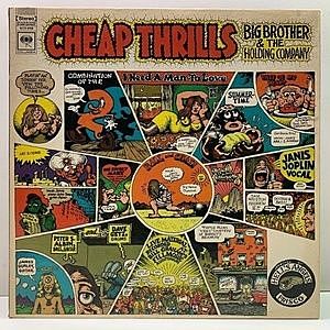 レコード画像：BIG BROTHER & THE HOLDING CO. / JANIS JOPLIN / Cheap Thrills