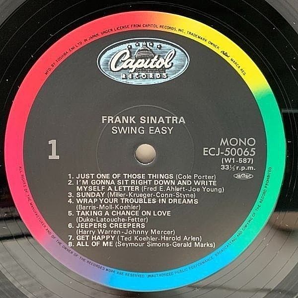 SWING EASY フランク・シナトラ　LPレコード　SJ選定ゴールドディスク SWING EASY フランク・シナトラ LPレコード SJ選定ゴールド