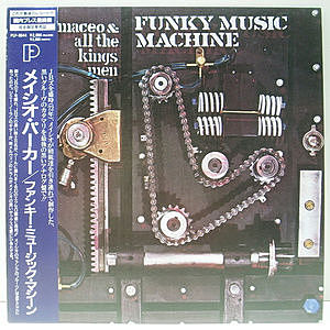 レコード画像：MACEO & ALL THE KINGS MEN / Funky Music Machine