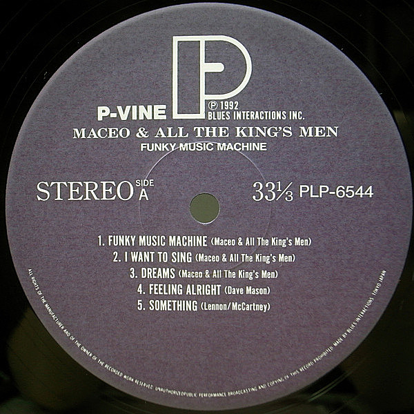 MACEO & ALL THE KINGS MEN / Funky Music Machine (LP) / P