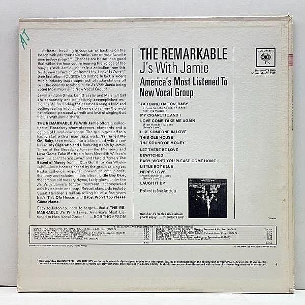 J'S WITH JAMIE / The Remarkable J's With Jamie (LP